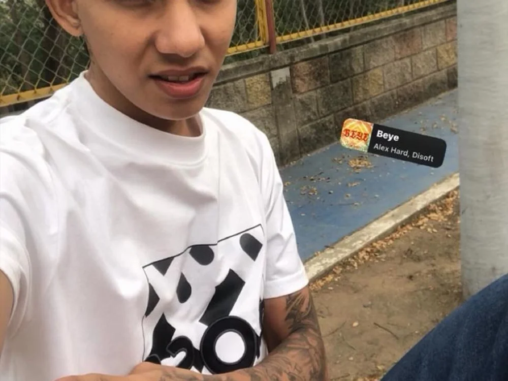 BoyHotlewd cam model