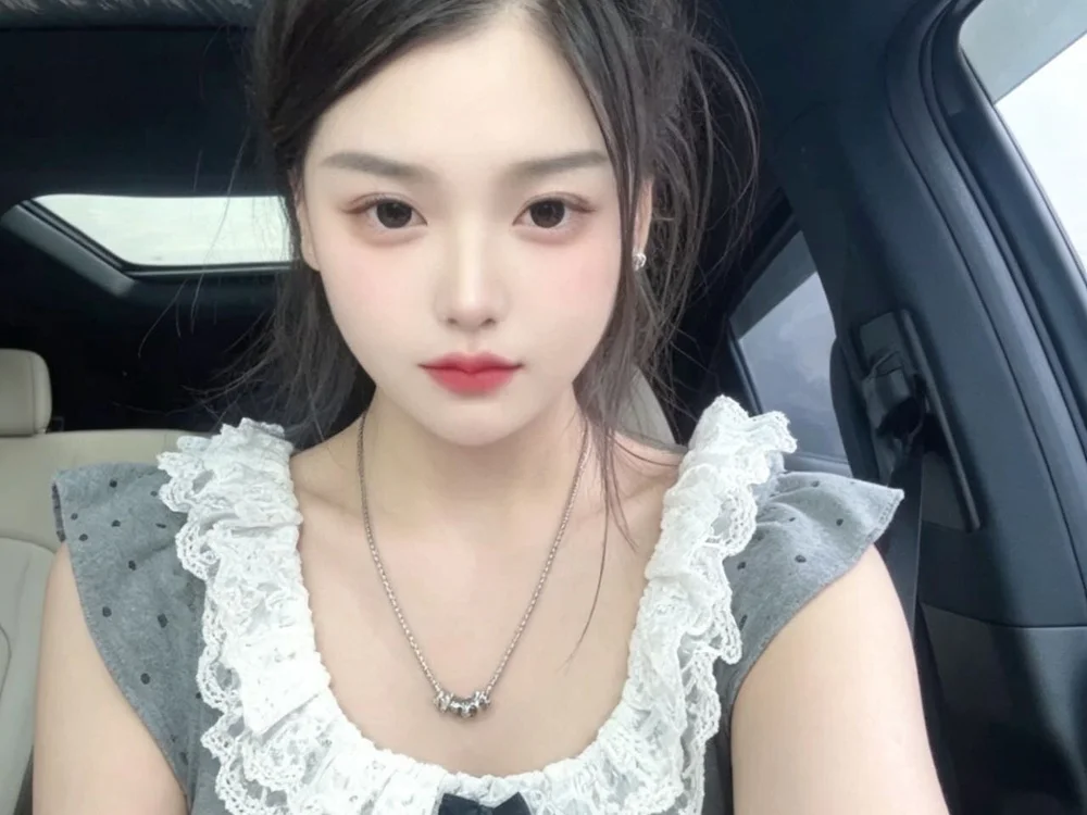 Chat XXX offline de taozi-2026