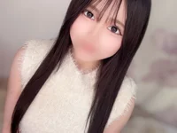 AMO_chi