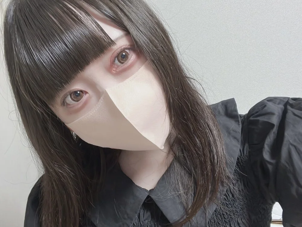 x--Miu--x's Offline XXX Chat