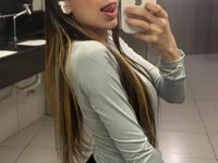 giiselee