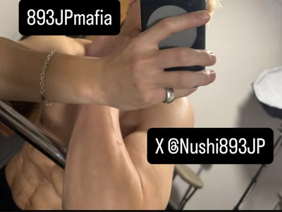 893JPmafia
