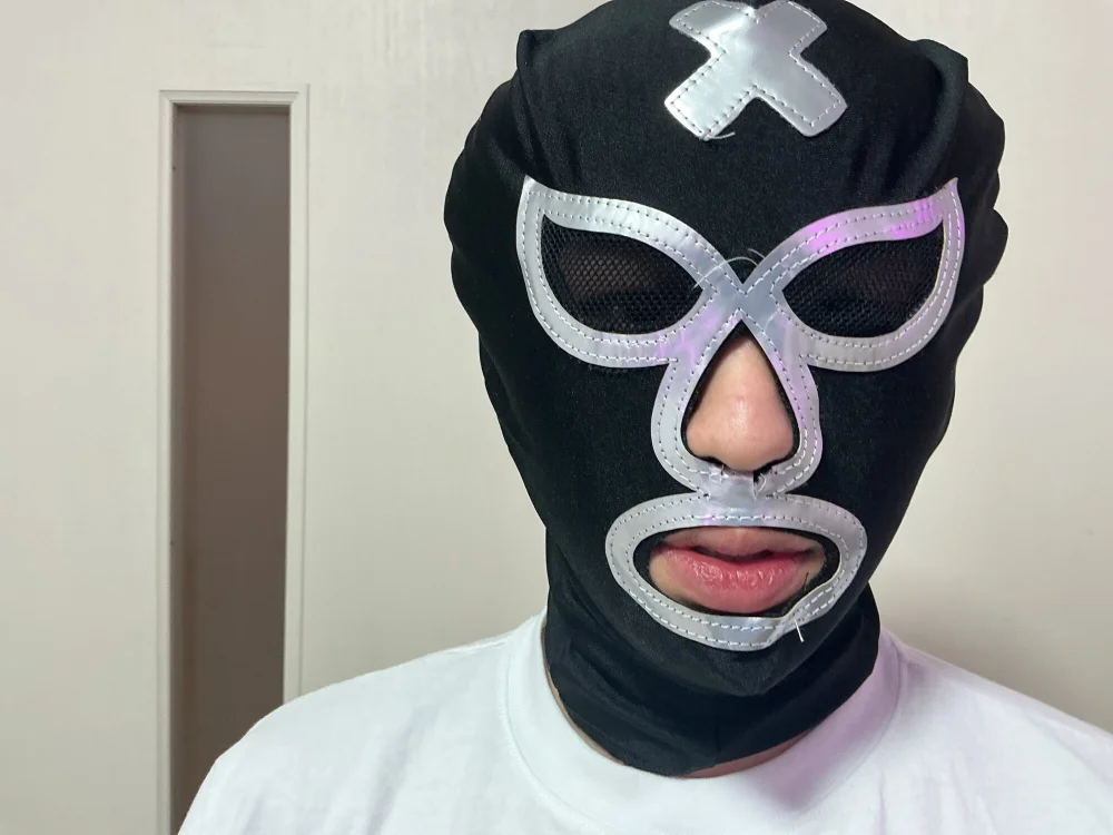 virginSatou's Offline Chat Room