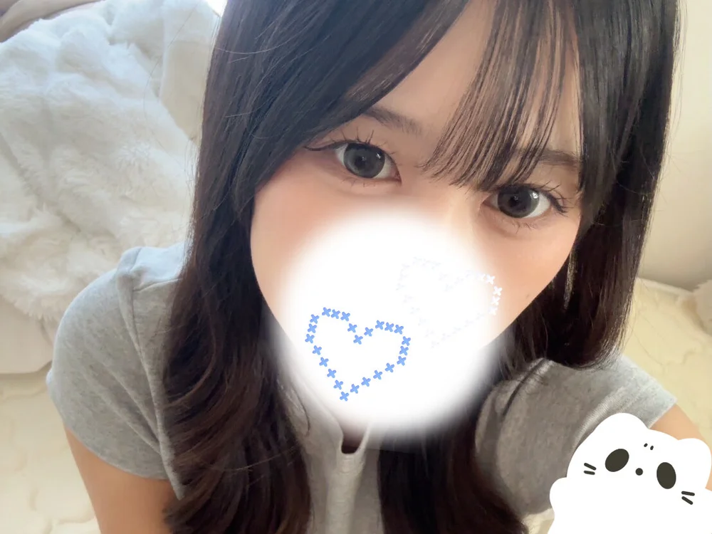 sekai_usagi's Offline Chat Room