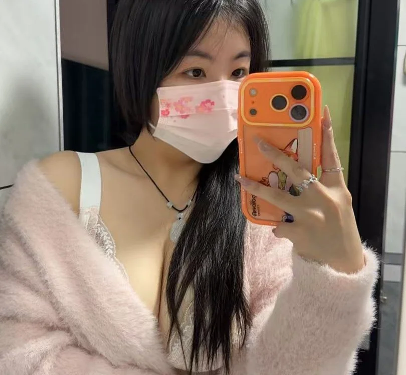 mooe-123123's Offline XXX Chat