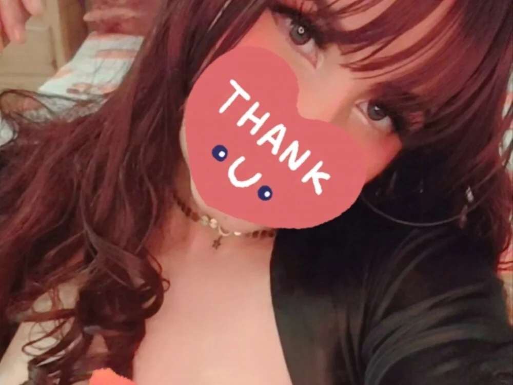 Czat XXX offline – DIVA_HANAN