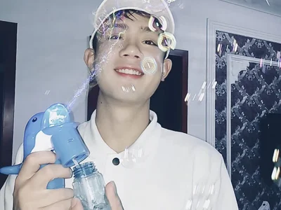 Hao-nan Male Bisexual Porn Cam