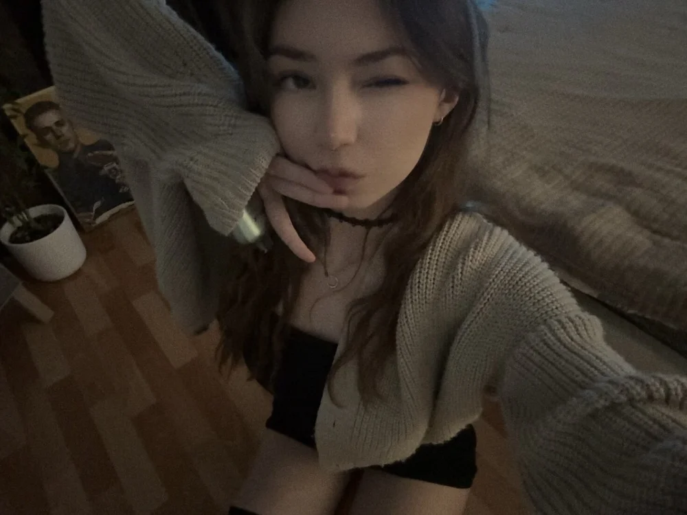 Offline XXX chat lyleona