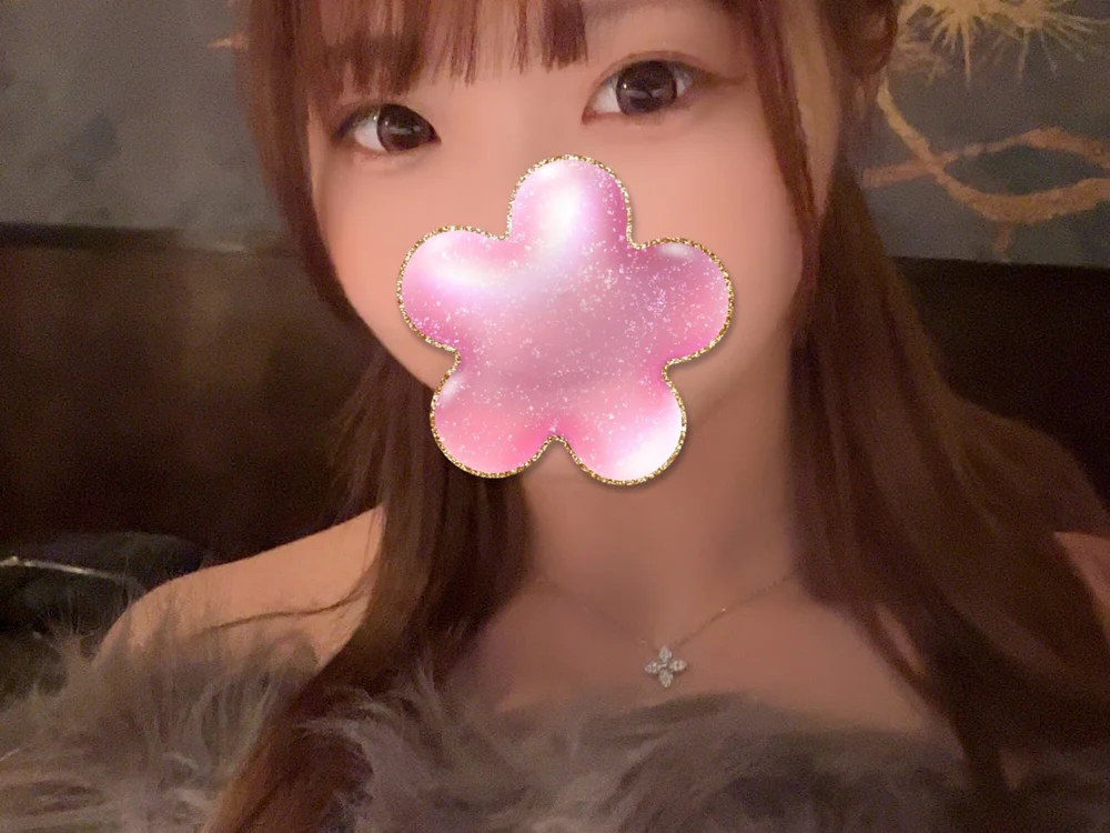 yuka_bom's Offline Chat Room
