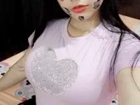 kitty_squirt29 élő XXX-chatje