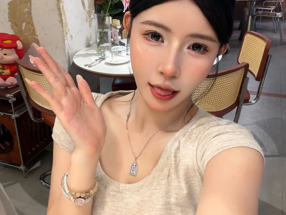 Chatroom XXX hors ligne de XIATbaby-001