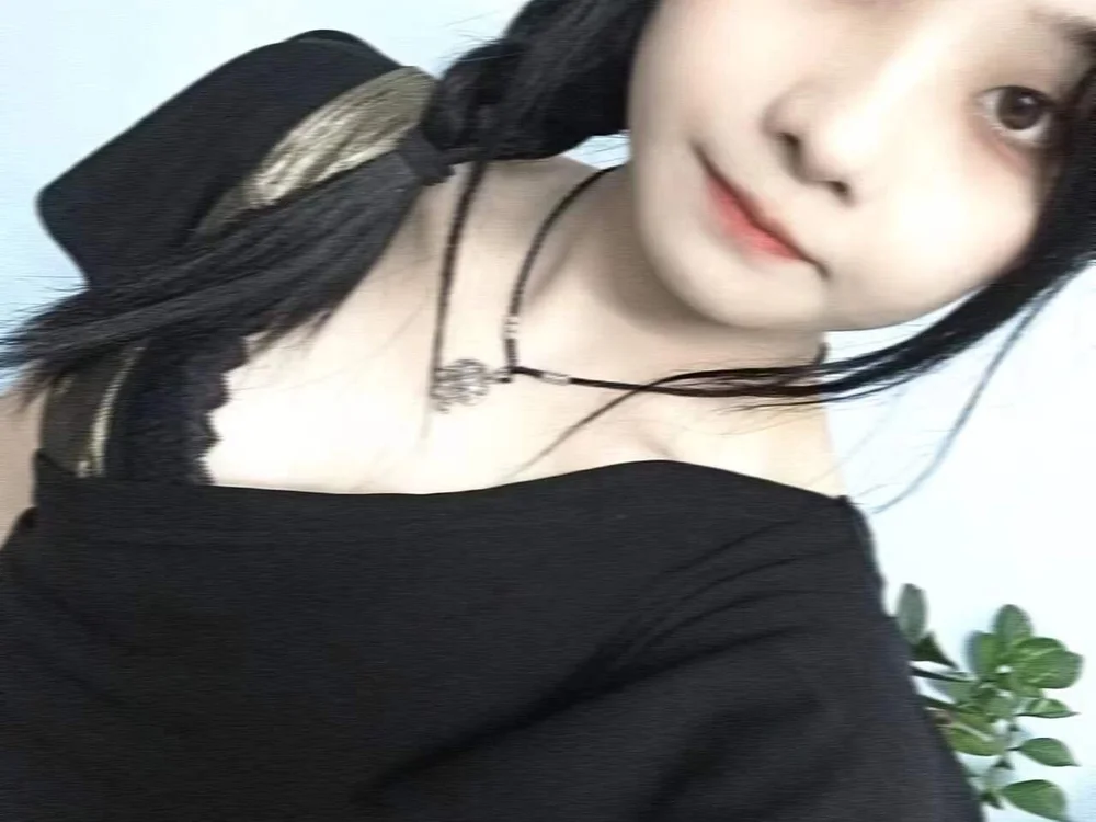 CuteMeMe2024's Offline XXX Chat