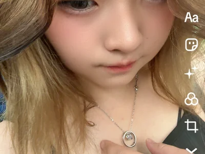 Ami_20012020 - Girl 