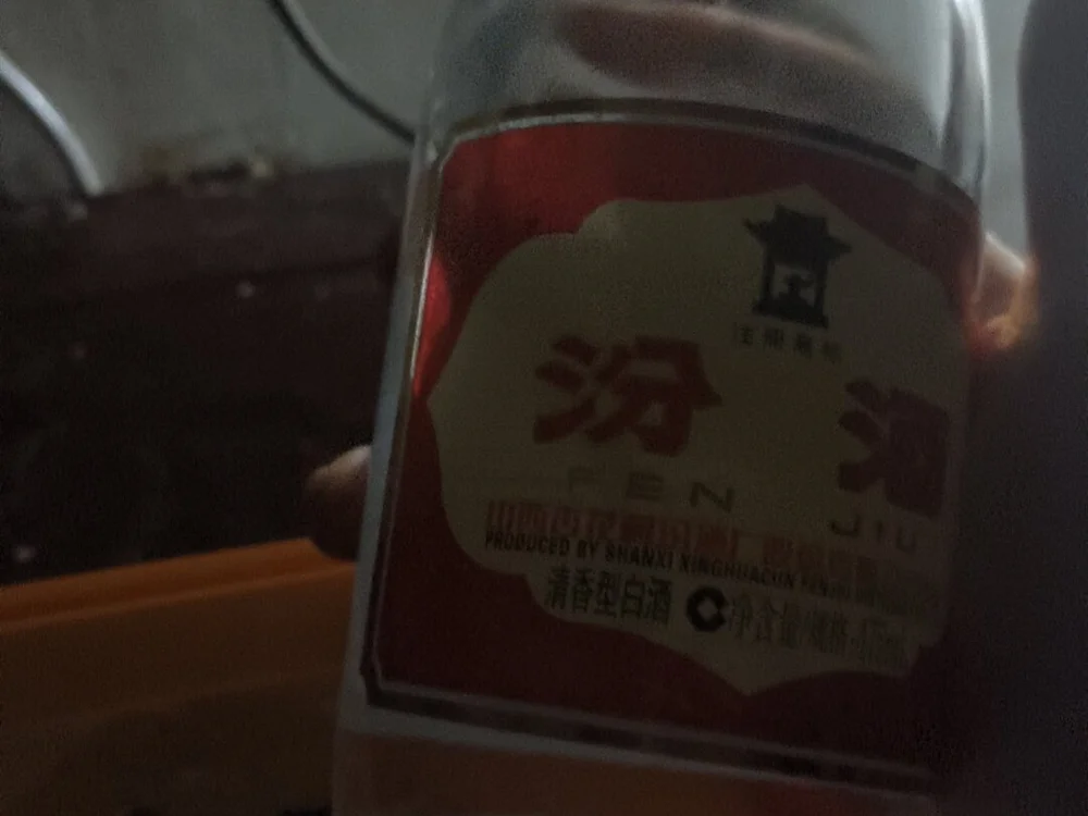 Langjang5523 offline chatrum