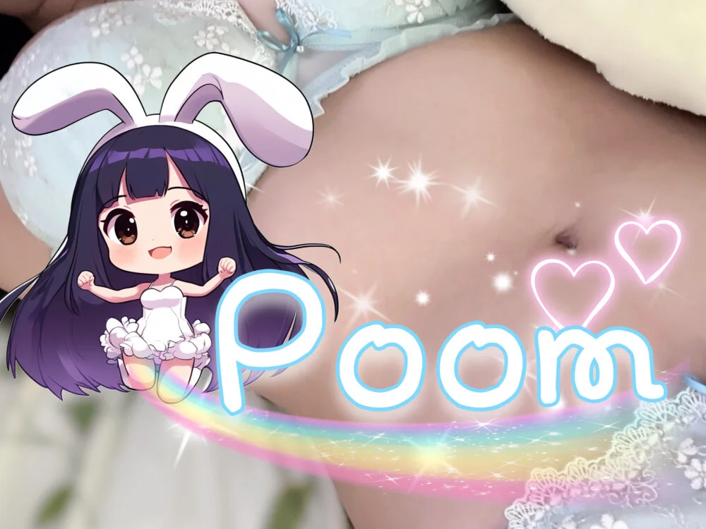 poom_chan's Offline XXX Chat