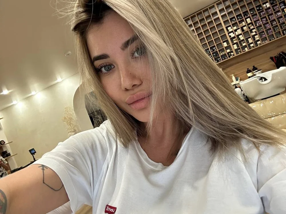 Offline chatovací místnost AmyDenise