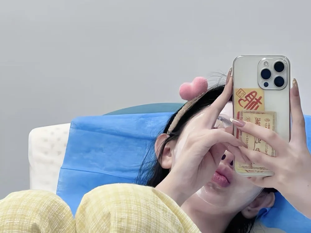 ห้องแชทออฟไลน์ของ OOOm-oo