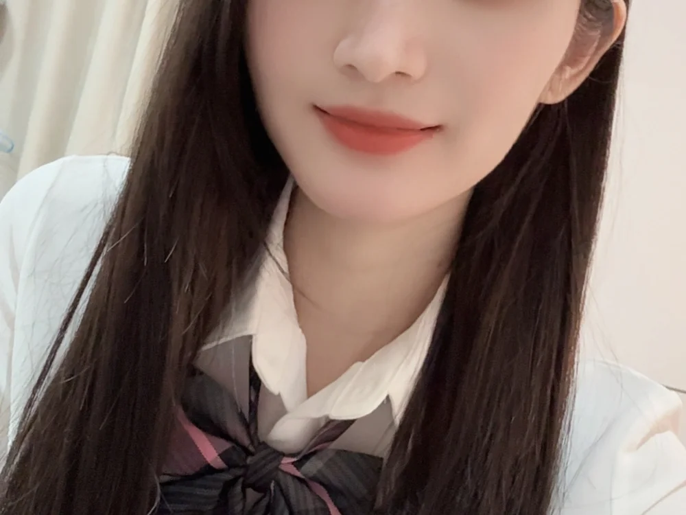 Sembang XXX Luar Talian amylucky