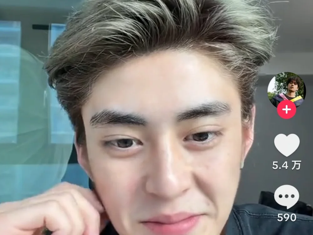 xxJJ18cm's Offline XXX Chat