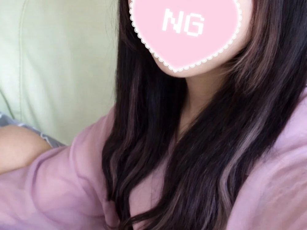 Chatroom XXX hors ligne de _yuzuki_ki