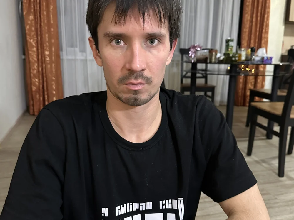 ห้องแชทออฟไลน์ของ RusslanIllusion