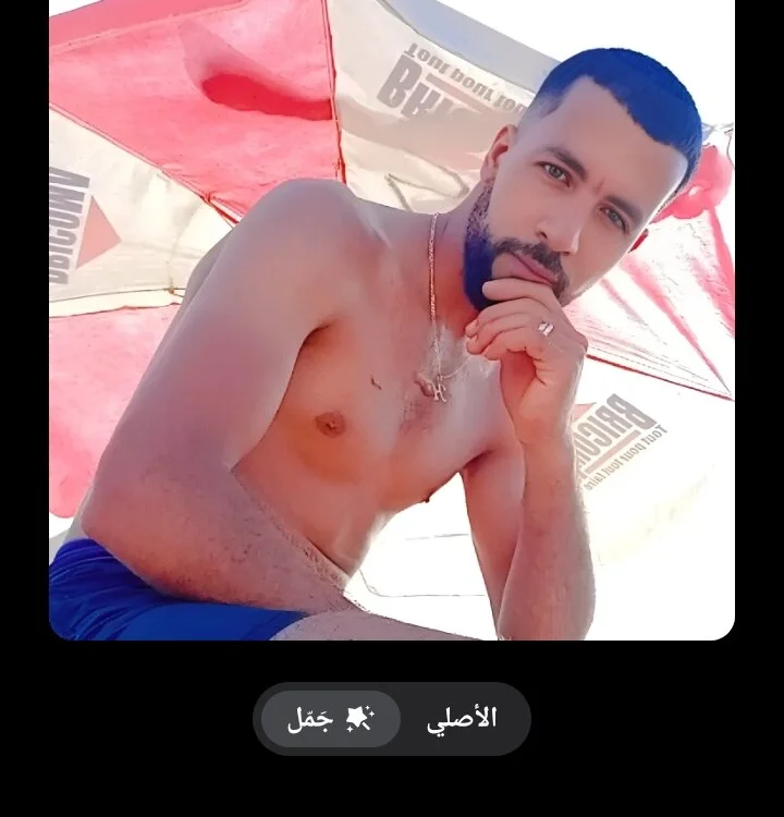 Yaqs320 offline chatrum