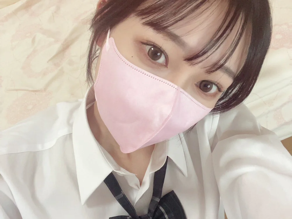 ห้องแชทออฟไลน์ของ shuuka
