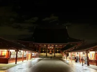 Xiaoshin