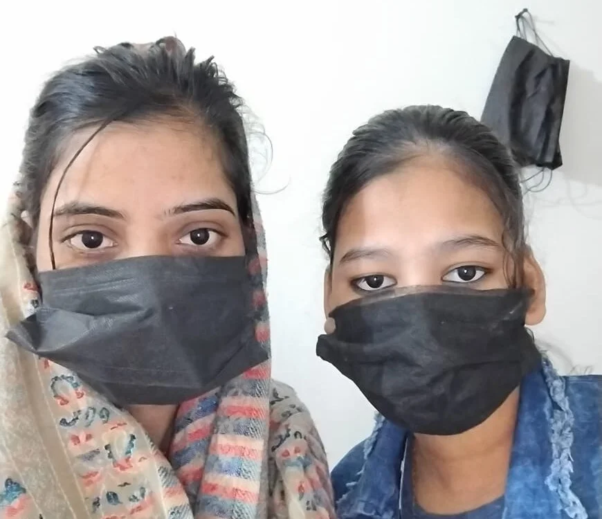 Hot-komall – Offline XXX chat