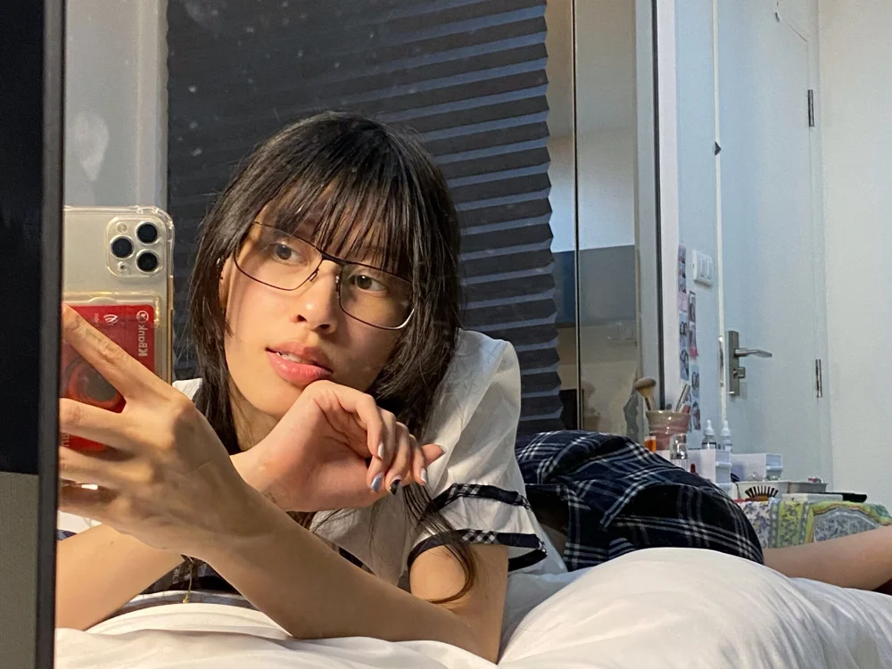 ห้องแชทออฟไลน์ของ Nana_walker