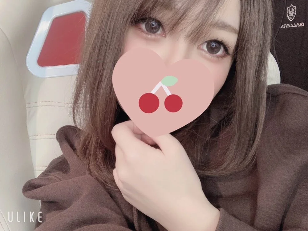 ice__xx's Offline XXX Chat