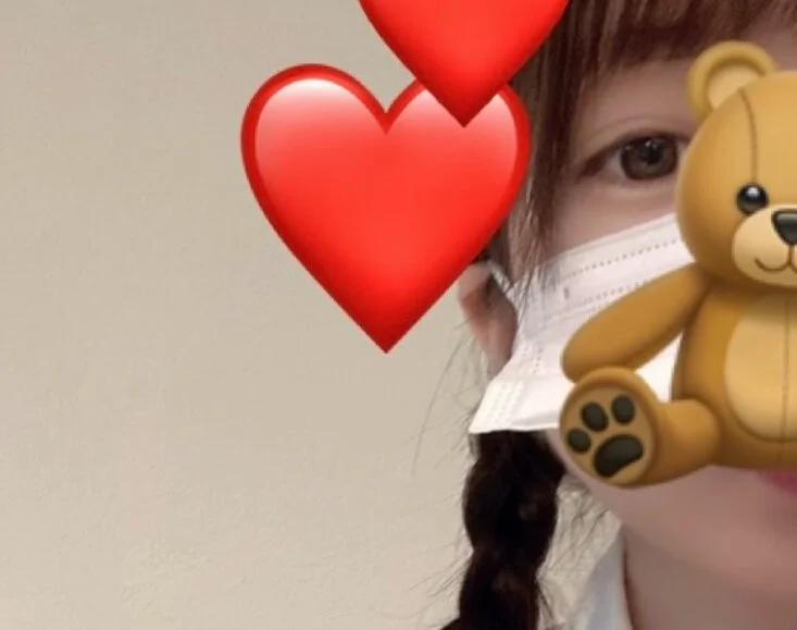 Chat XXX offline de Me-chan_