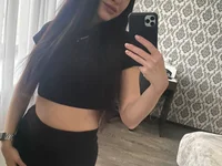 Kelyra webcam