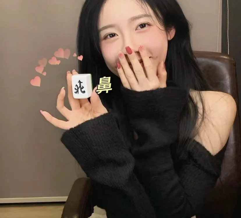 M-xiaomiao's Offline XXX Chat