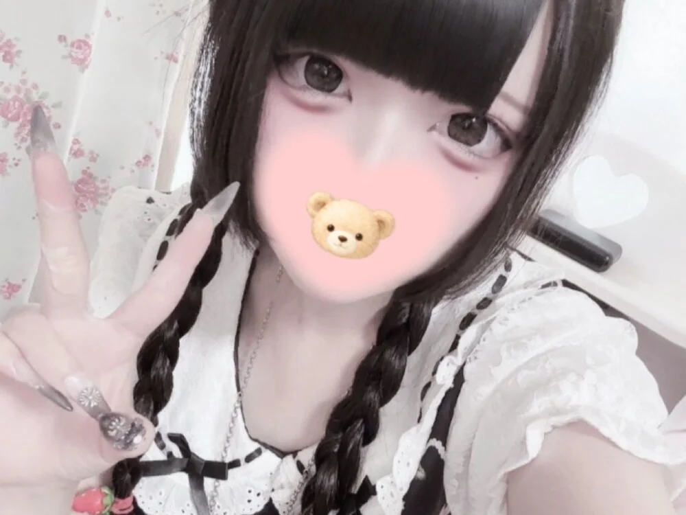 romi_ux__xu offline XXX-chat