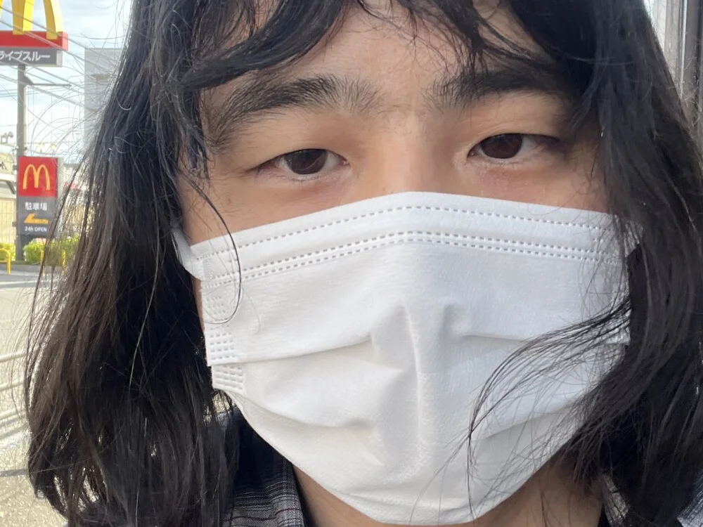 mino_bitter offline XXX-chatje