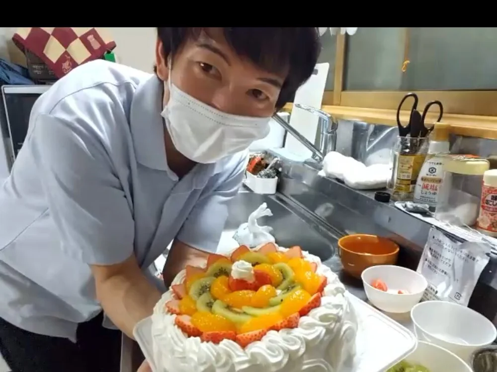sweets_danshi Obrolan XXX Offline