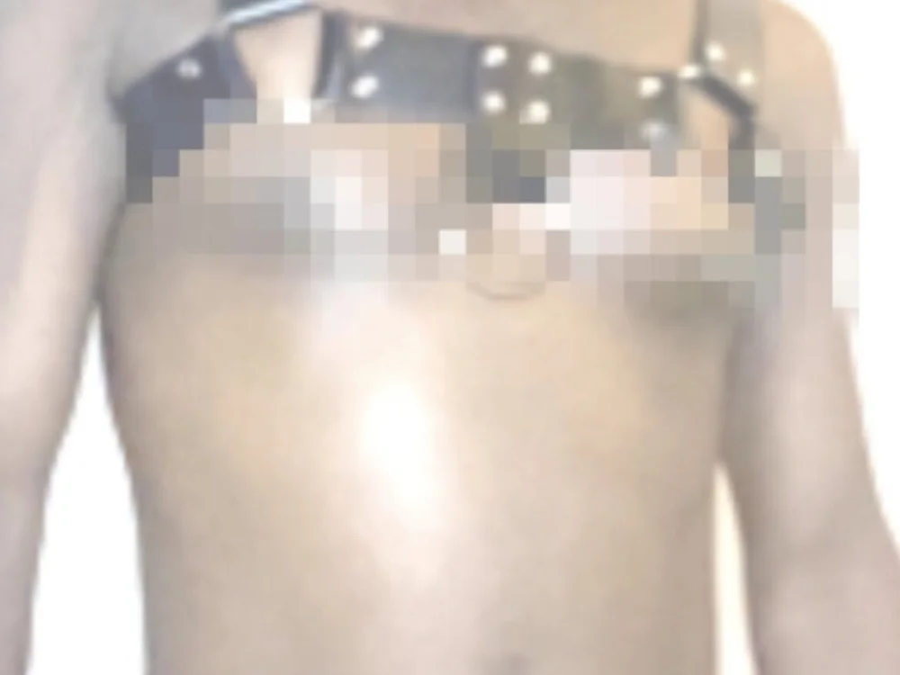 แชท XXX ออฟไลน์ของ FeelniT37