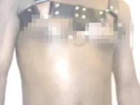 Nahaunosbella
