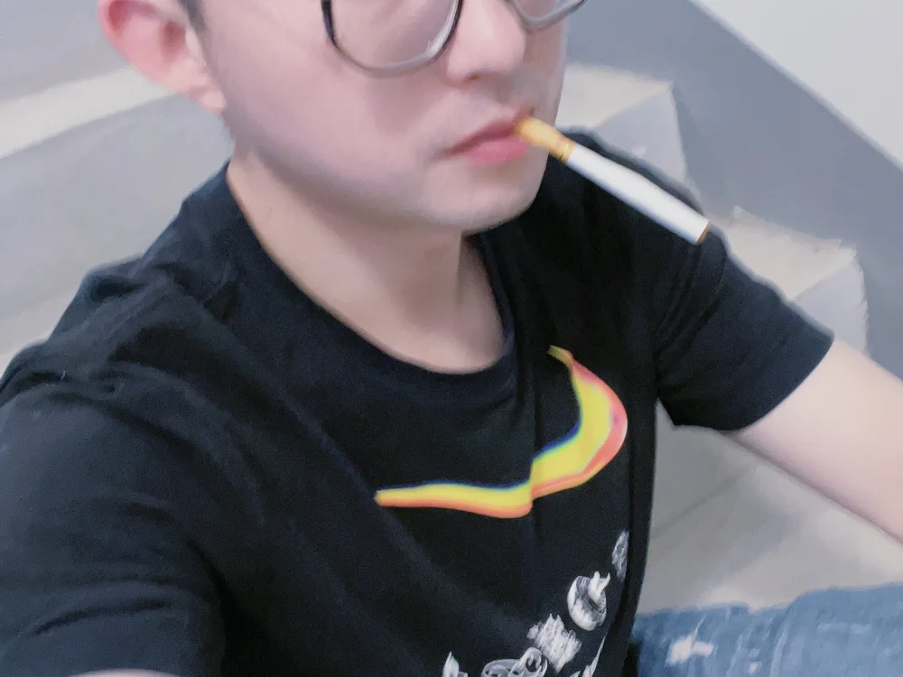 bunanai's Offline Chat Room