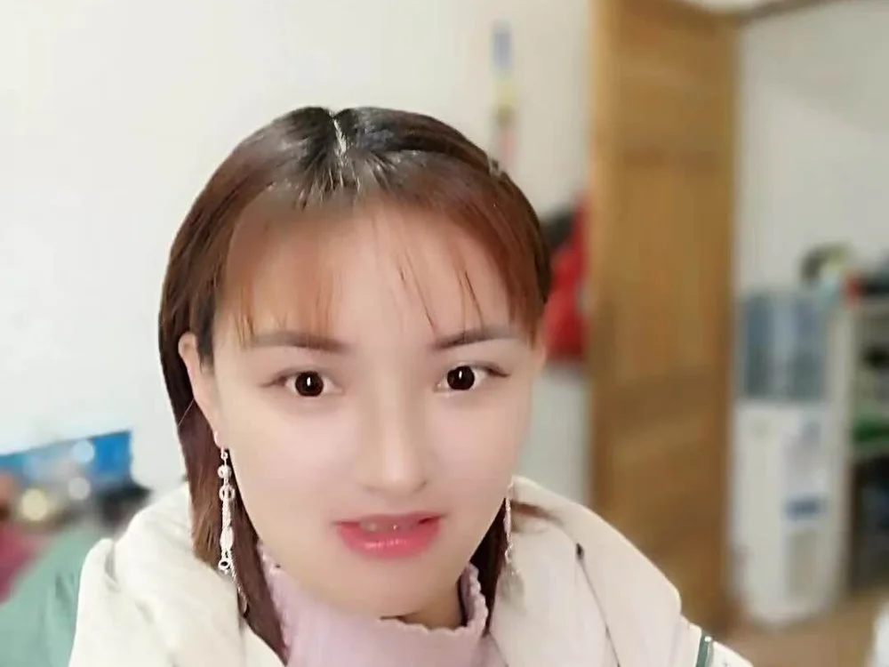 duo-bao offline chatrum