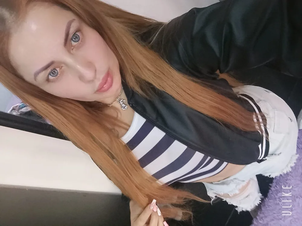 Offline chatovací místnost Angie_Bm