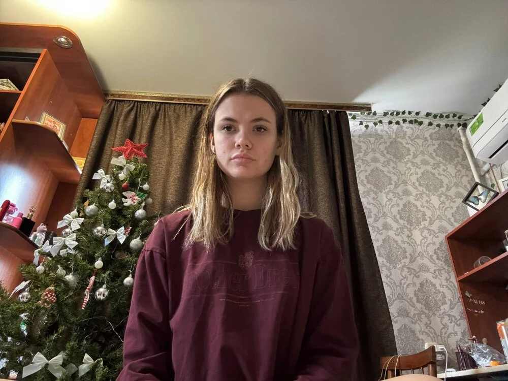 Nikatin: офлайн-секс-чат