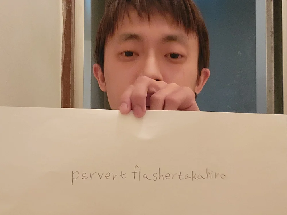 pervertflashertakahiro's Offline XXX Chat
