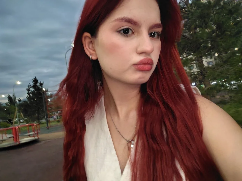 aerine_lee offline chatrum
