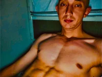 batonzik's webcam live show