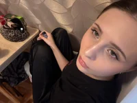 Chat XXX en directo de little_shy_girll