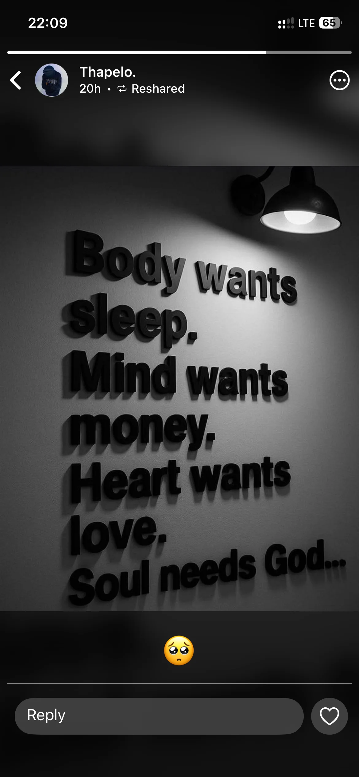 wame