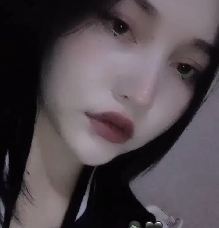 Beautytyan's Offline Chat Room
