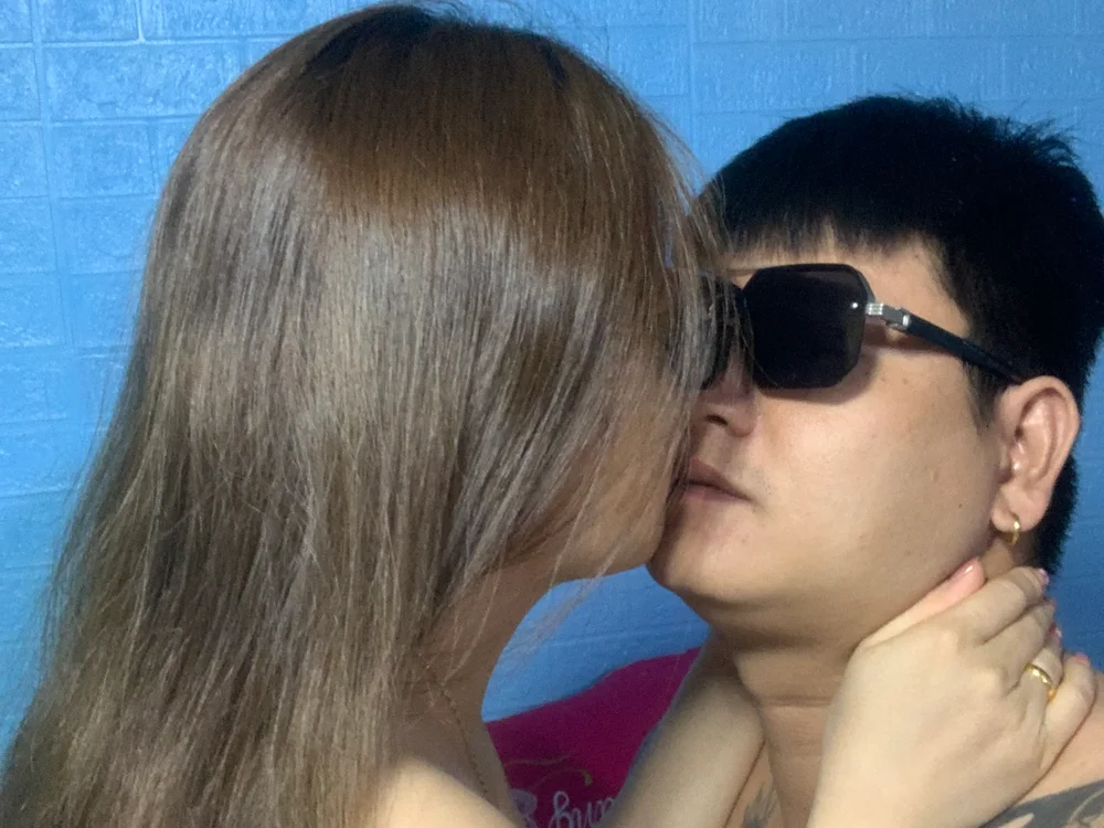 loanluanGD Chat XXX offline